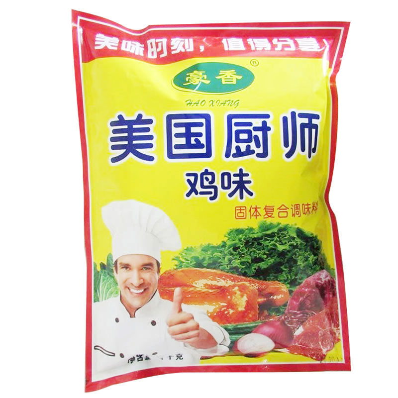 雞精調(diào)味料受潮后容易發(fā)霉變質
