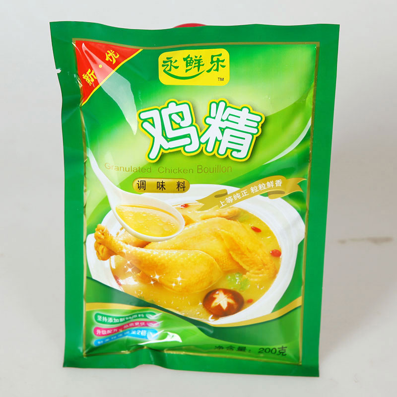 無錫雞精批發(fā)代理必須要具備哪些條件？