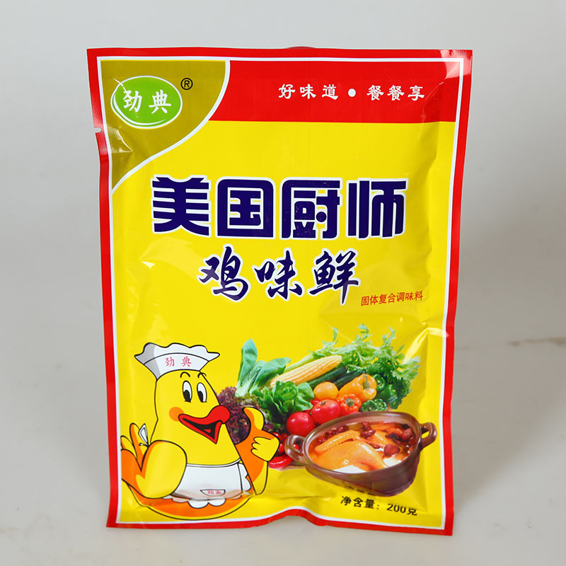 雞精里面有雞嗎？雞精批發(fā)告訴您！