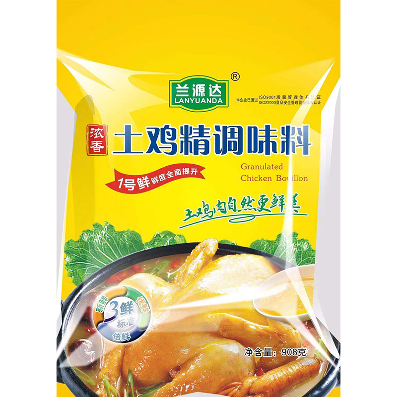 代加工雞精能夠有效降低商家的生產(chǎn)成本代加工廠家通過規(guī)?；a(chǎn)能夠?qū)崿F(xiàn)資源的優(yōu)化配置和成本的降低